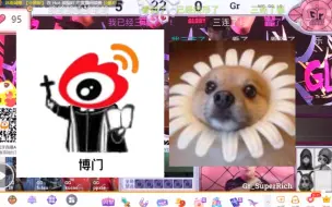 Download Video: 【汪总】的一波小广告以后补解说主队各位老板点点赞丨对标伯千: 在解说届没有人能比我强