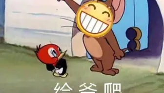 【UDF】少年人，这是你成为中级CAE高手必须学习的UDF篇。是的，无论境遇，我爱你。