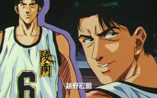 富田明宏 搜索结果 哔哩哔哩 Bilibili