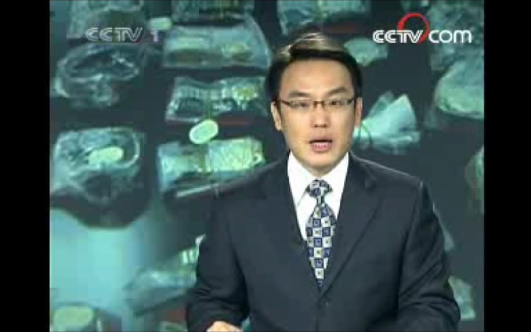 【放送文化】cctv1综合频道 焦点访谈片头片尾 2008.1.4期哔哩哔哩bilibili