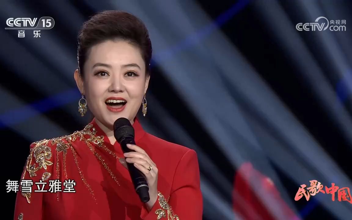 [民歌中国]歌曲《梅花引·立冬咏黄杨》_演唱,王庆爽