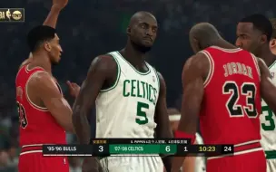 Download Video: NBA2K21&96芝加哥公牛队VS08波士顿凯尔特人队&致敬皮尔斯库科奇