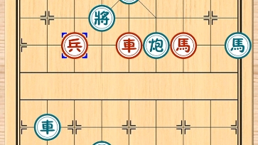 象棋巫师魔法学校32813290张宁夫桌游棋牌热门视频