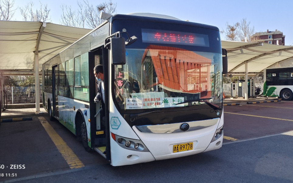 致敬生态城即将下线的气混zk6120chevg1客车纪念混剪