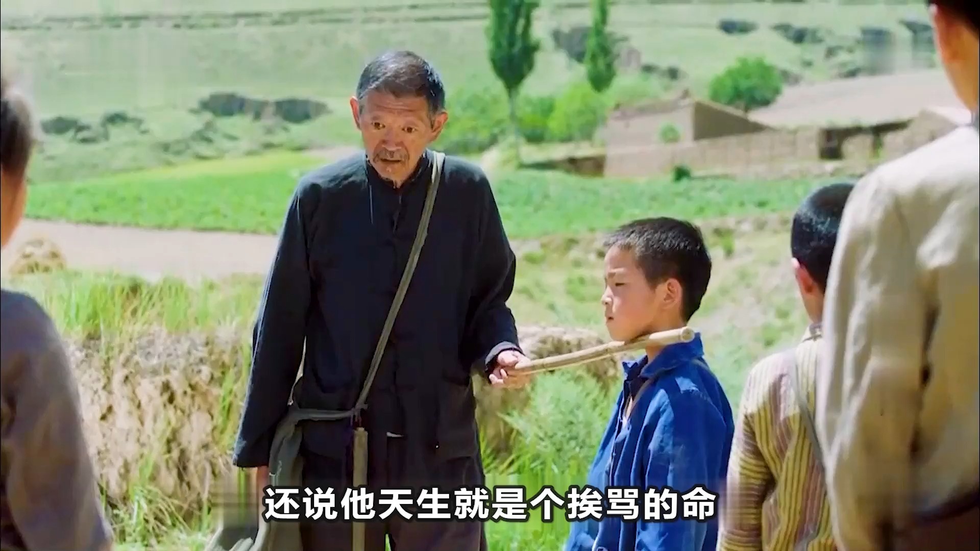 八岁男孩,六块钱就被卖了#抖音二创激励计划 #那年八岁 #我的观影报告