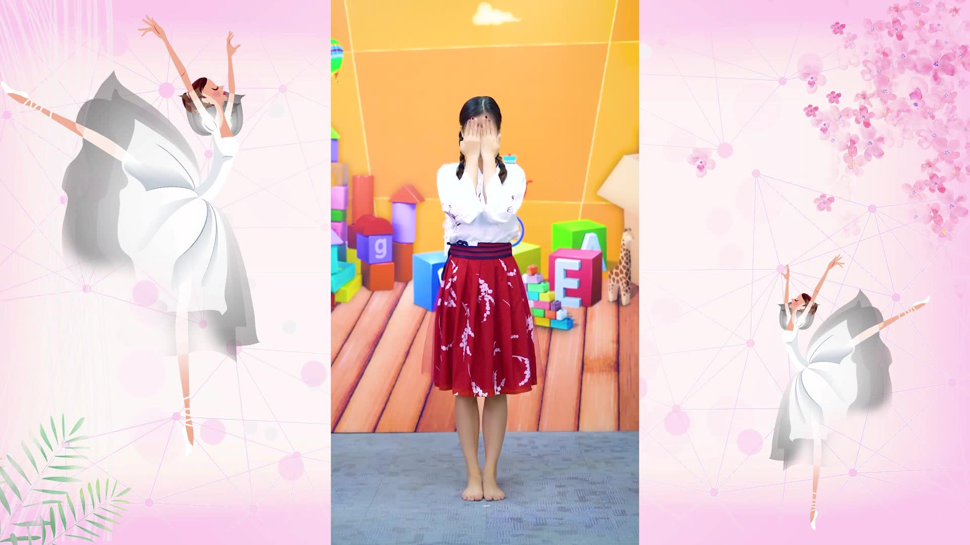 甜果亲子幼儿舞蹈桥边姑娘暖阳下迎芬芳