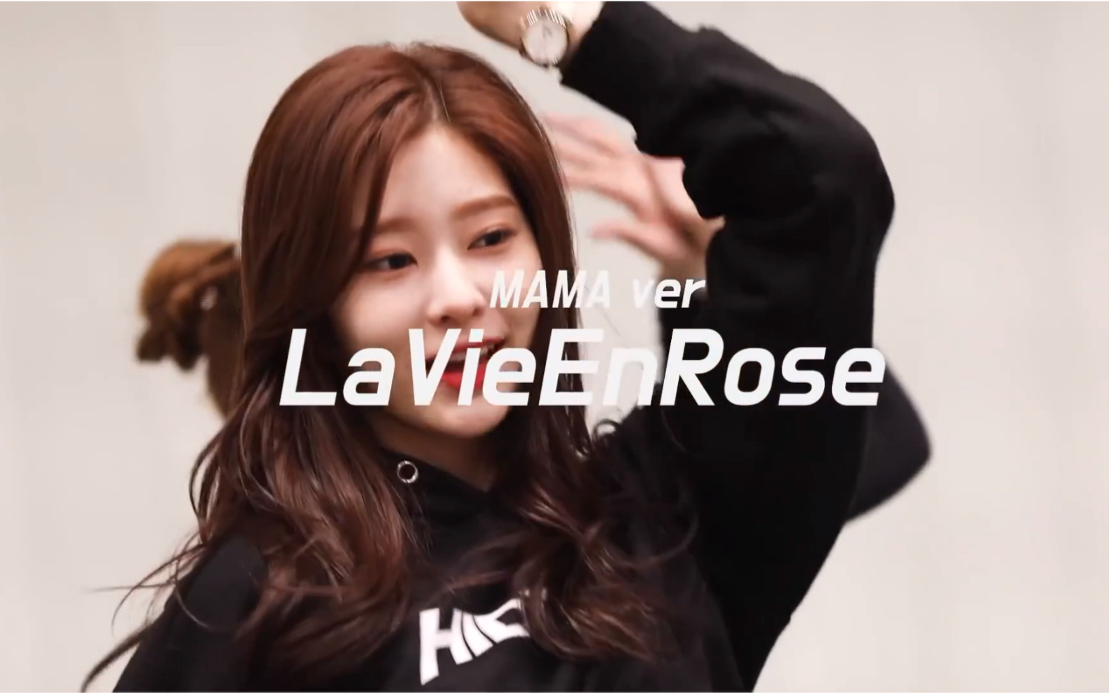 【izone】la vie en rose mama练习室版(自添加中文字幕)