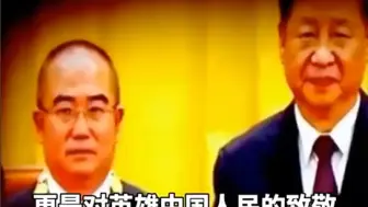 Télécharger la video: “人民英雄”张定宇：表彰大会听到自己的名字时，心都要飞出来了！#武汉抗疫英雄事迹报告会