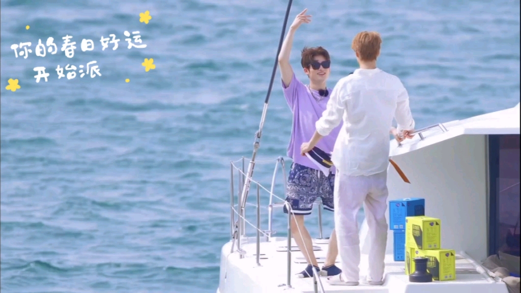 赞多力丸海边甜蜜互动海上芭蕾