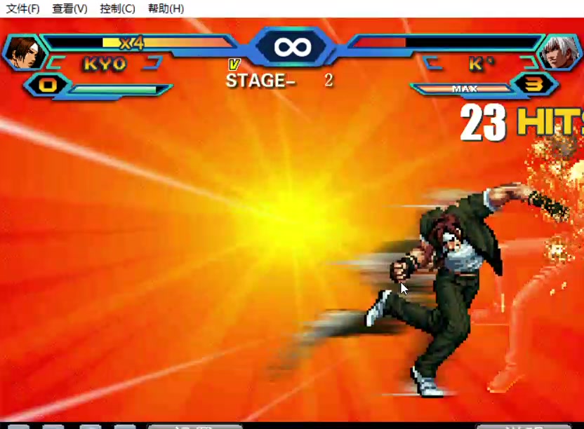 活动作品流水的玩家铁打的大蛇拳皇wing191里草5级电脑赖皮通关