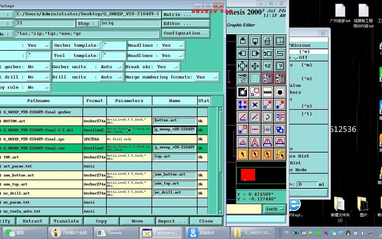 [图]GENESIS2000软件资料读取钻孔GERBER改格式创建D码