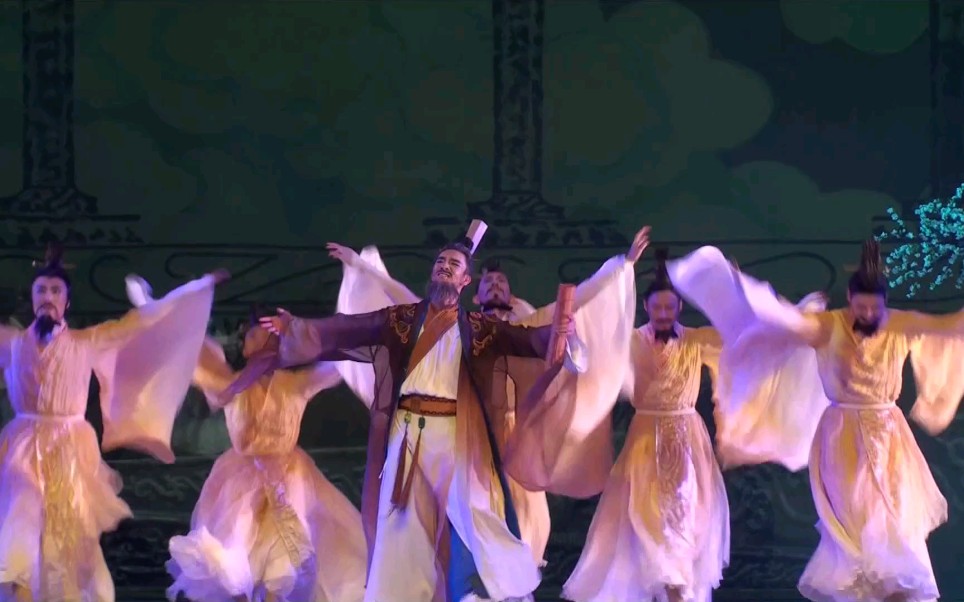 舞剧《孔子》之"书简,逍遥"片段 超清 中国歌剧舞剧_哔哩哔哩 (゜-゜)