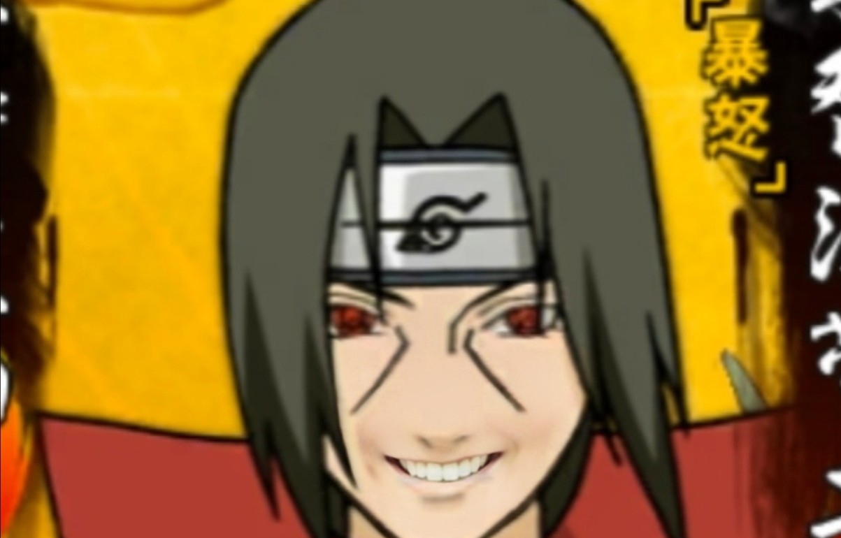 那么,便用三鼬换取阁下的摸头吧