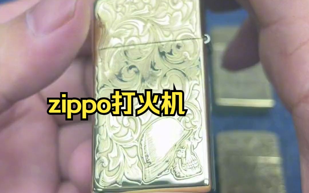 zippo打火机,全新正品纤巧窄机到货!