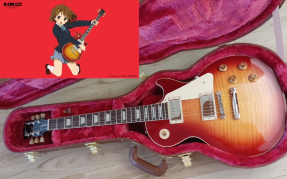 电吉他菜鸟开箱:人生第一把大g Gibson les paul standard 50s 番茄炒蛋 轻音少女平泽唯同款吉太哔哩哔哩bilibili