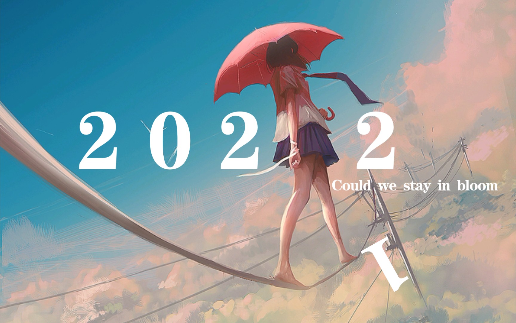 [图]「2021番剧/年终动画盛典」Could we stay in bloom