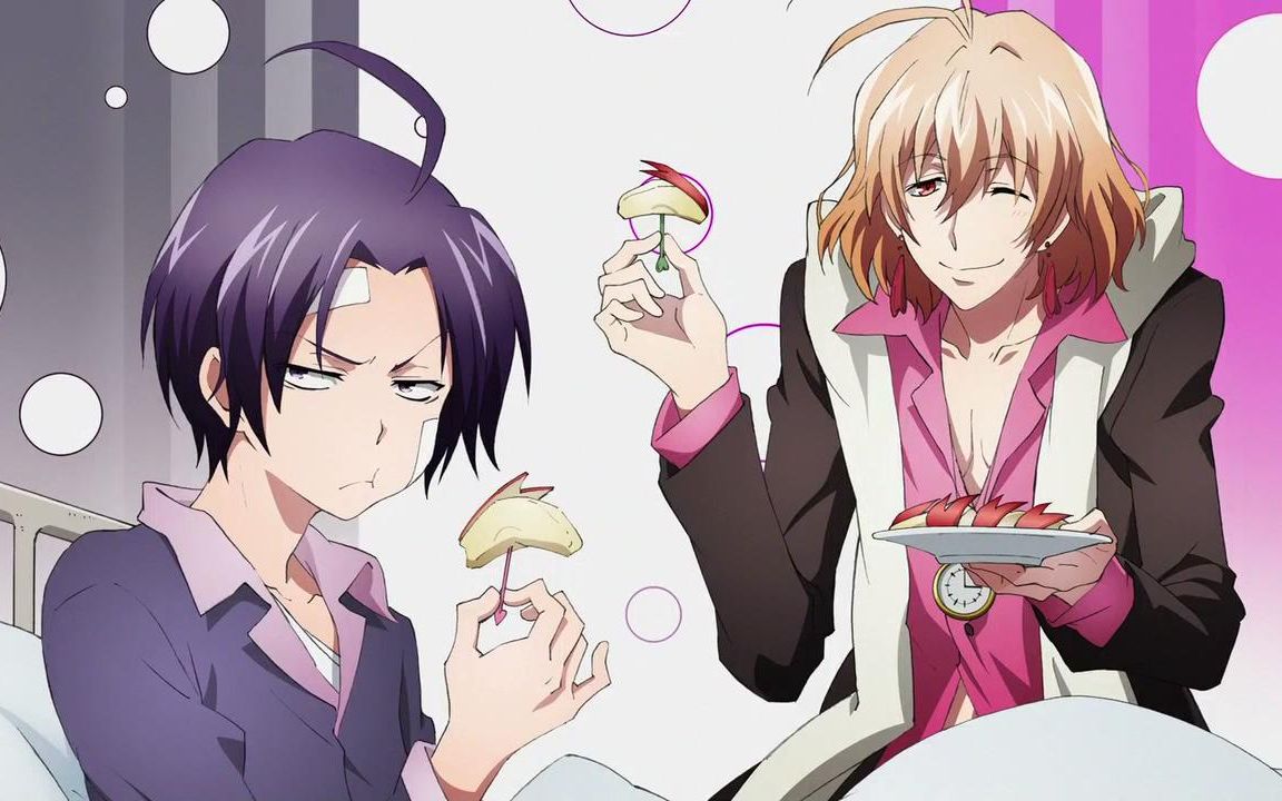 霸道少爷下野紘