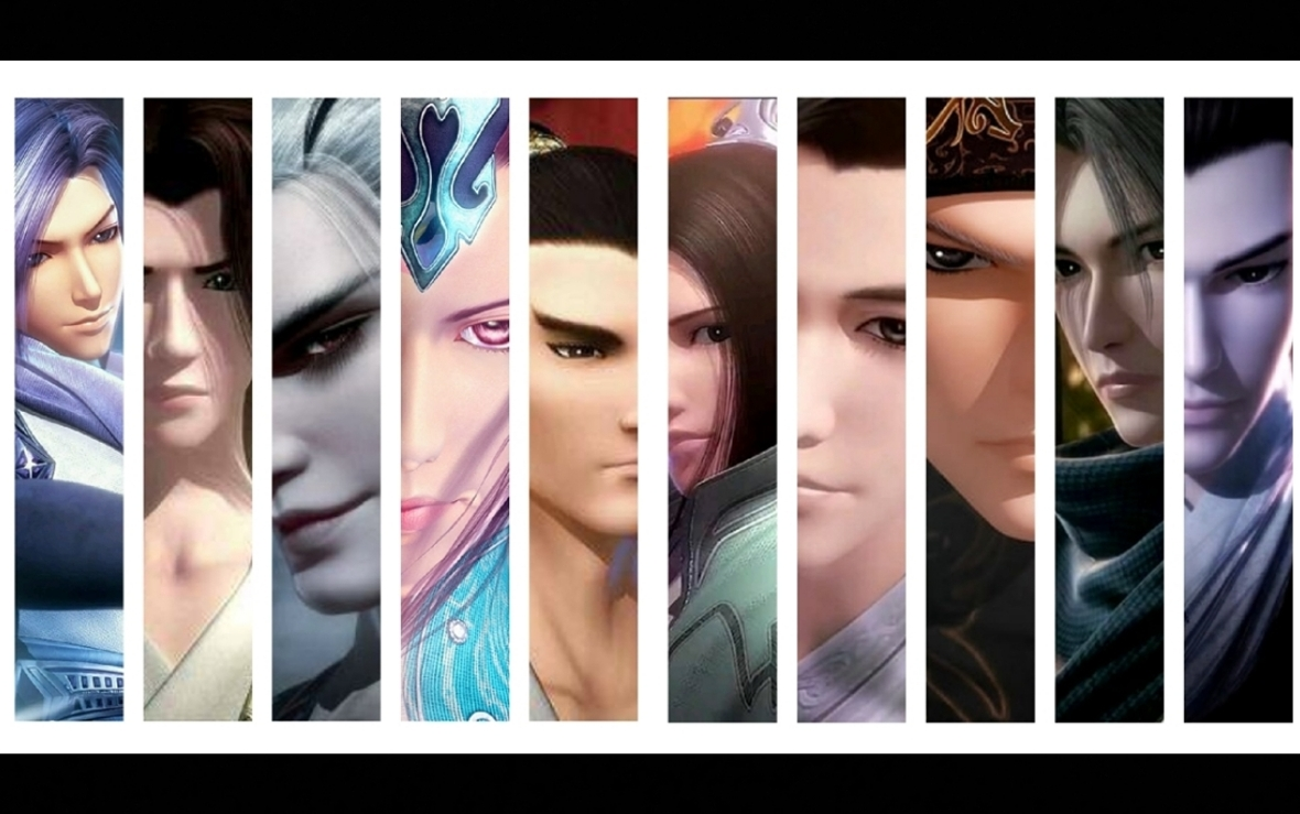 天行九歌秦时明月古代十大美男男子群像非全员