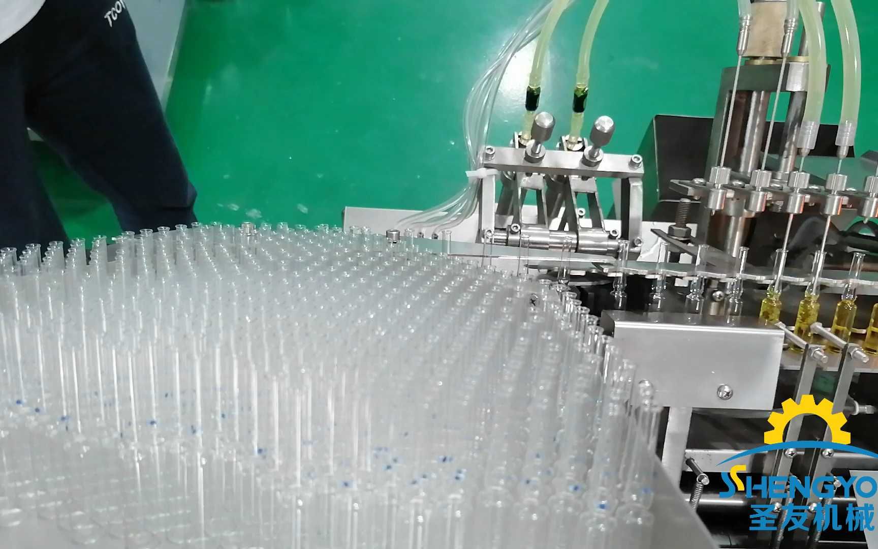 实验室用双针安瓿机 安瓿拉丝灌装封口机