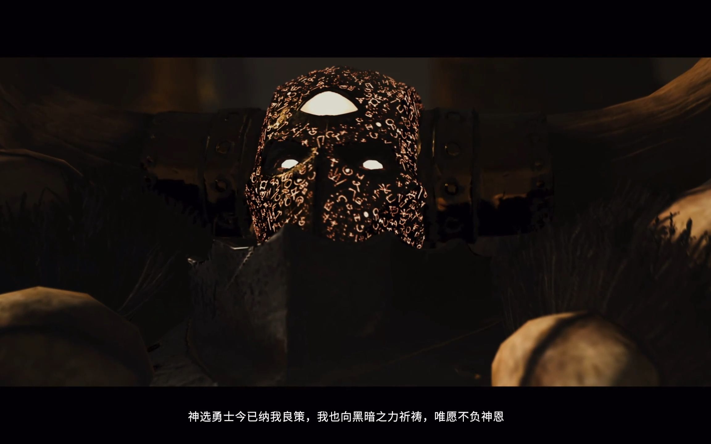 全面战争战锤2294mod传奇领主混沌勇士1艾查恩永世神选 混沌勇士 新