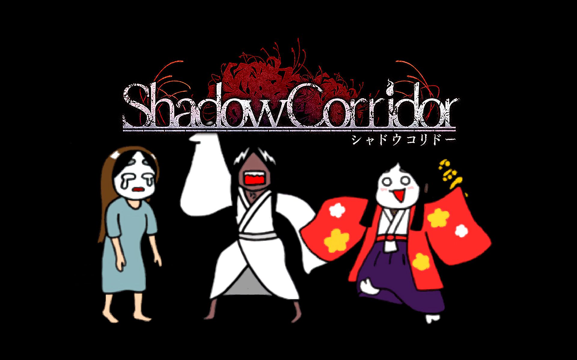 老e录播630晚上恐怖游戏影廊再放送生化危机抵抗大家一起察言观色