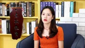 递延所得税税率多少
