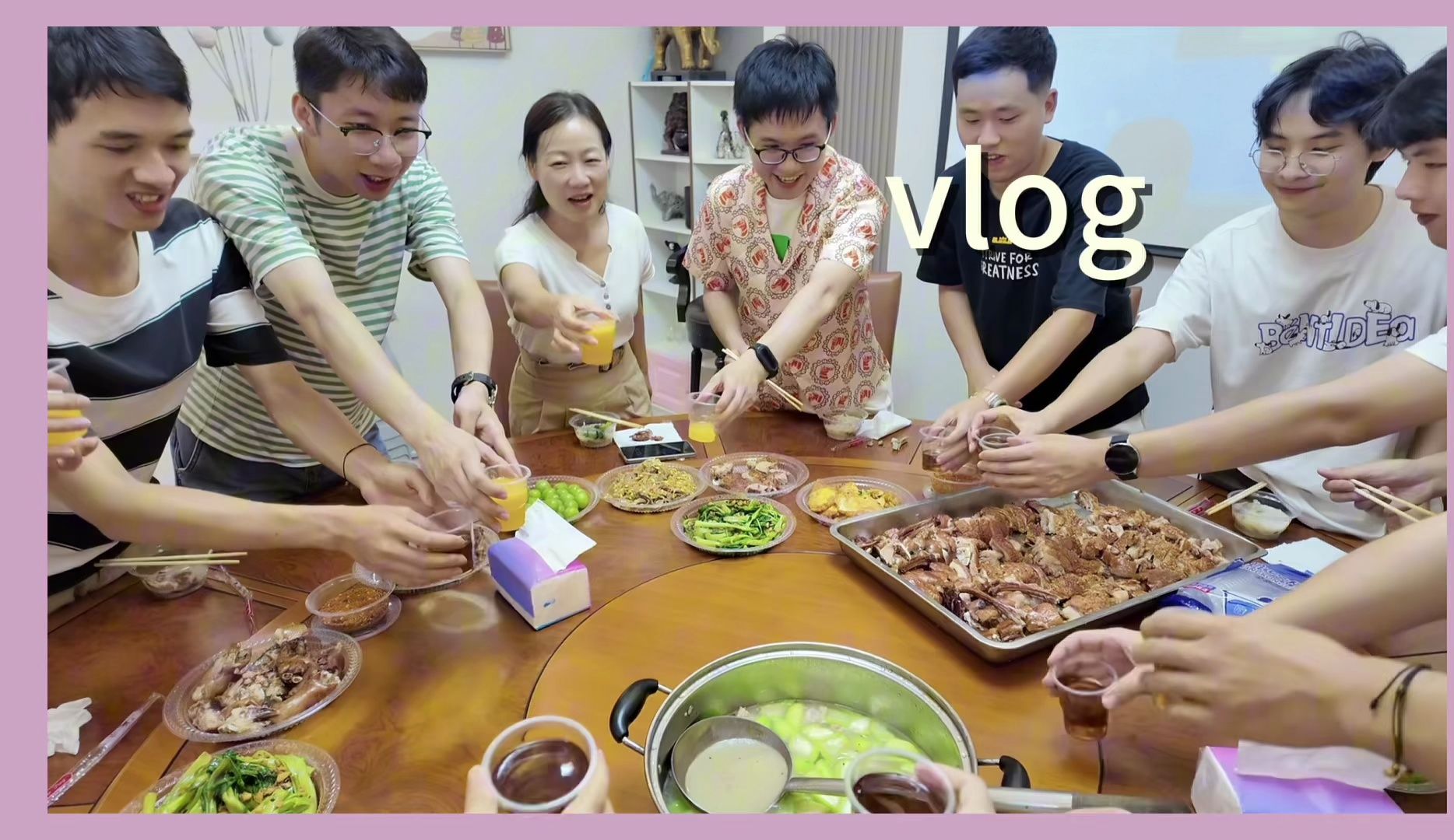 研究生课题组组聚vlog|广西大学最好的课题组!!!哔哩哔哩bilibili