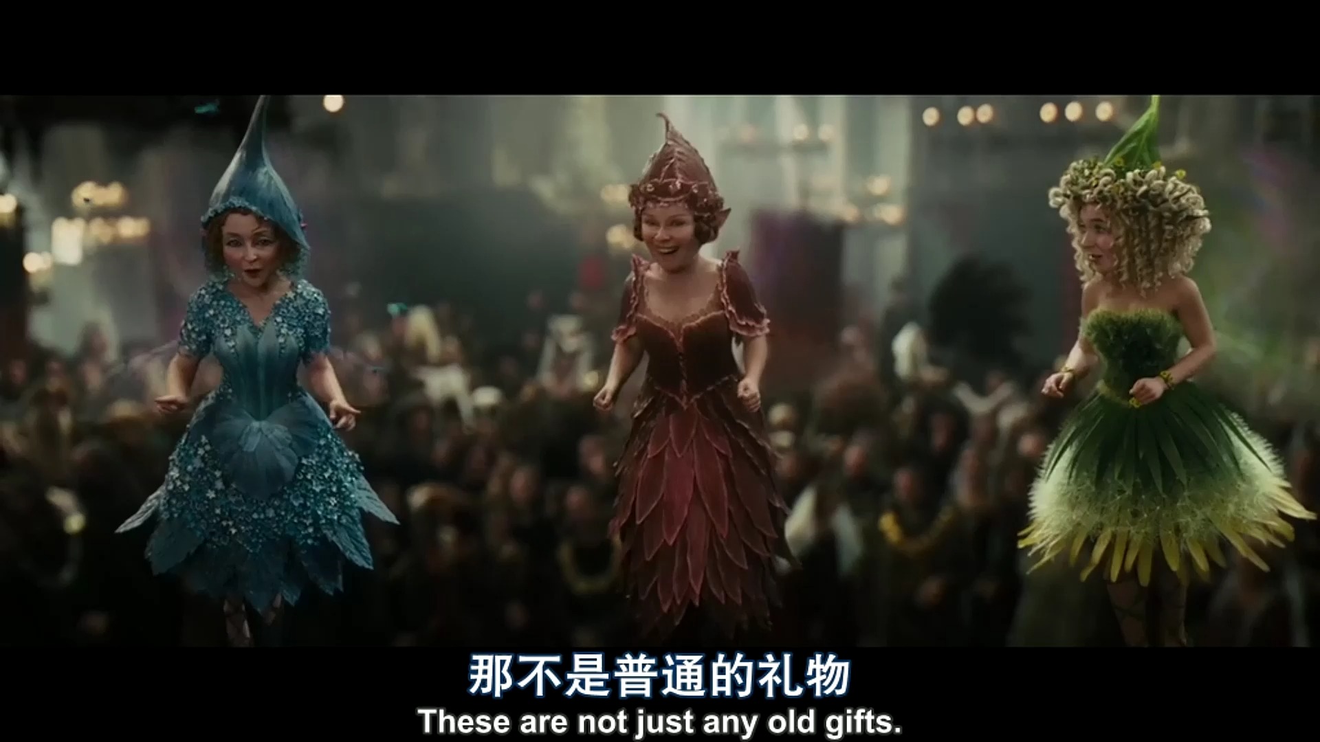 远道而来的三位仙子为负心汉的公主送上最真挚的祝福 沉睡魔咒
