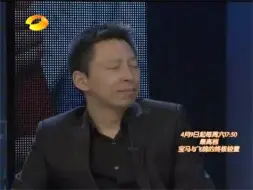 Скачать видео: 张朝阳：杨振宁在国内如雷贯耳，我在美国一问却无人知晓