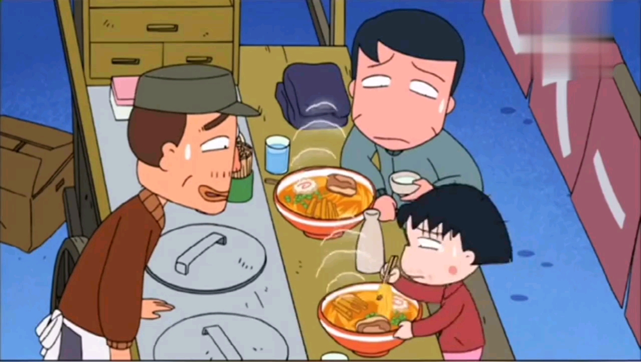 樱桃小丸子之小丸子吃日式拉面_哔哩哔哩_bilibili