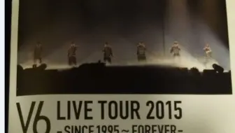 V6 周年活动宣传新闻 哔哩哔哩 Bilibili