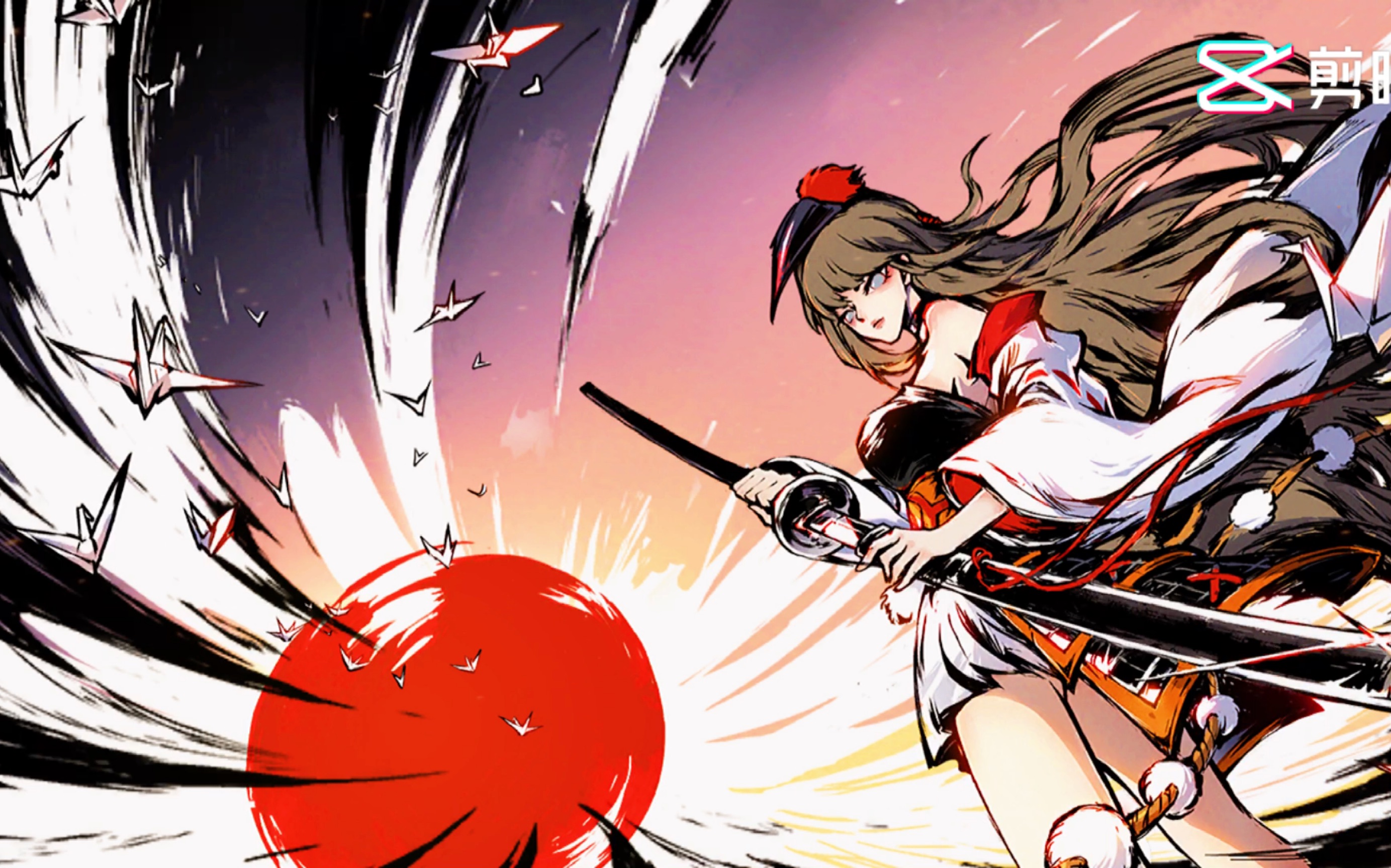 来感受伊鹤小姐姐的帅气!