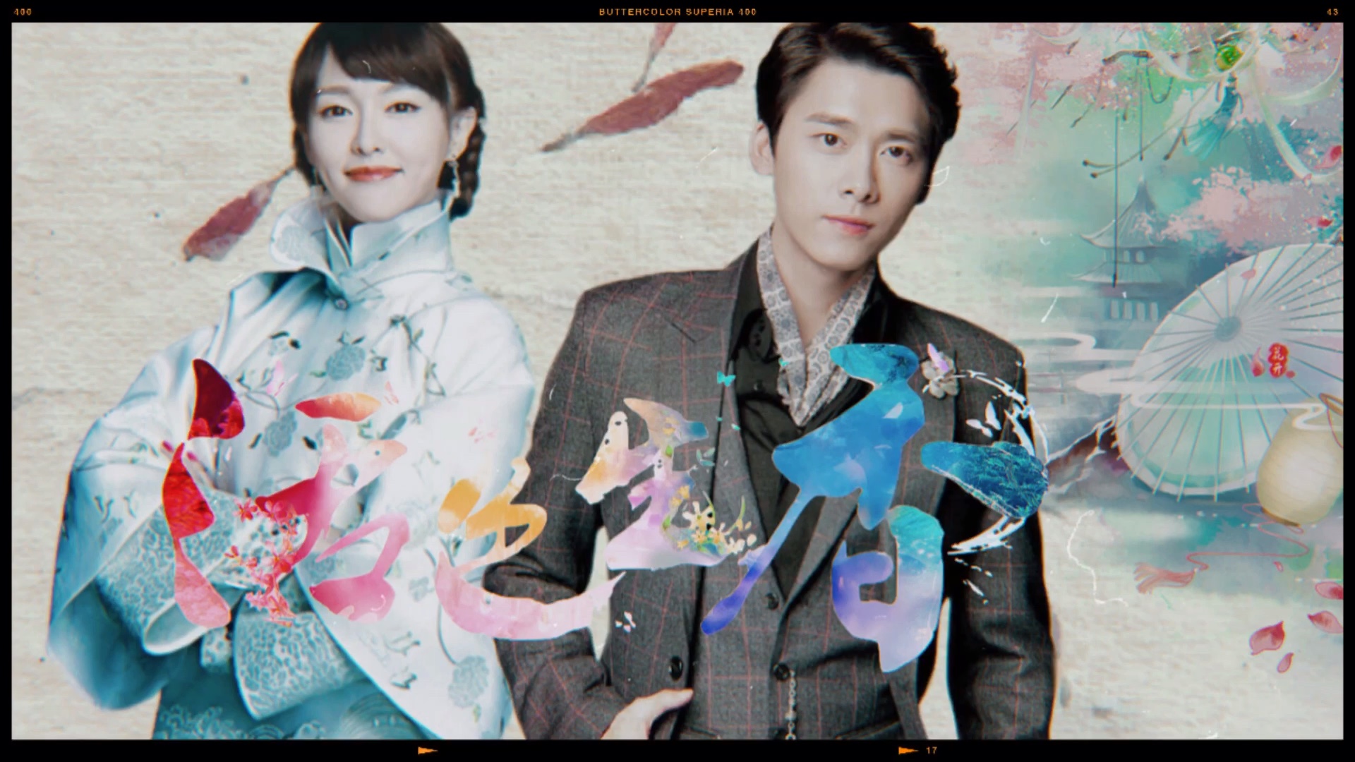 "吉时已到,送入洞房"!谁的dna又动了[母亲节]李易峰 | 唐嫣