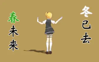 オレしな 搜索结果 哔哩哔哩 Bilibili