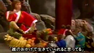 ランべダー様まとめ買い　浅香唯　酒井法子／BOX 浅香唯・酒井法子スターどっきりマル秘報告（1989） 一部風間