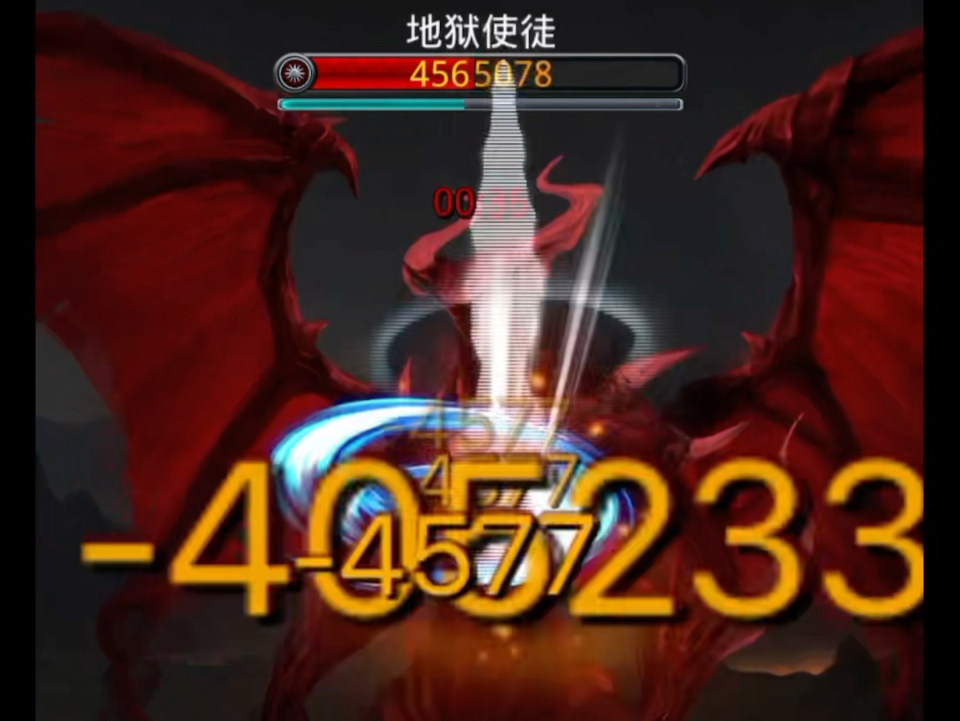 地下城堡2裂隙89