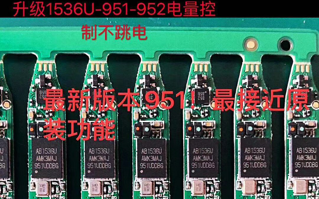 创原壳耳机仓原版触点真洛达1536949951952芯片不跳电真光感入耳检测