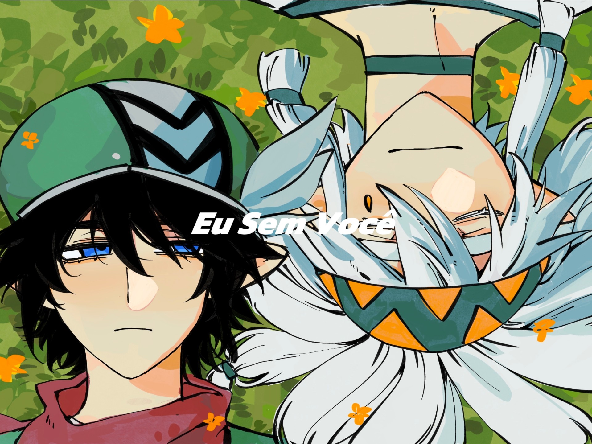 【凹凸世界/卡帕】eu sem você