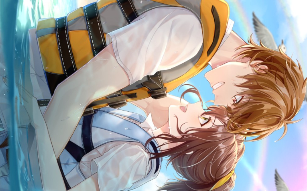 活动作品未定事件簿夏彦虹色心跳第五小节