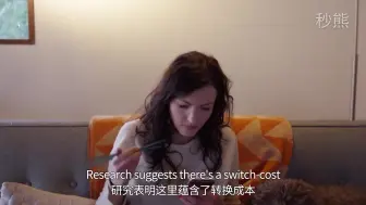 Tải video: “一心多用”真的高效吗？你可以同时做几件事？| 秒熊英语出品