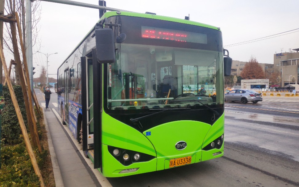 【pov23】西安公交267路全程前方展望_哔哩哔哩_bilibili