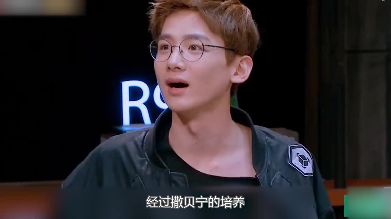 人间梗王白敬亭,采访界泥石流,行走的段子手,撒贝宁功不可没