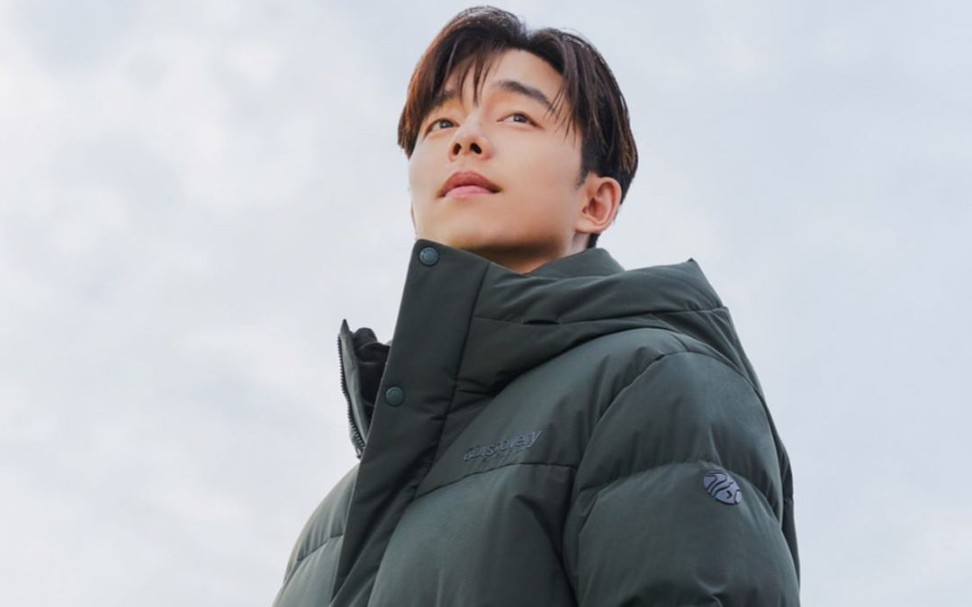 孔刘discoveryexpedition2020fw