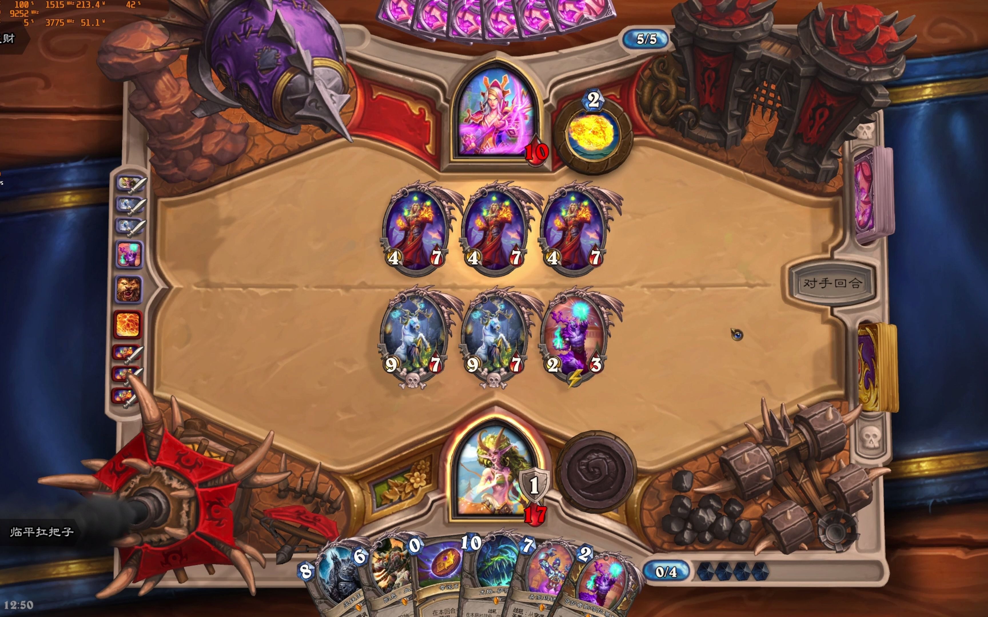 游戏录像-hearthstone-2021-08-28 12-46-50
