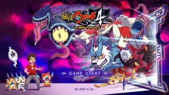 妖怪手表4 我们仰望同一片天空 プロモーションビデオ 哔哩哔哩 Bilibili