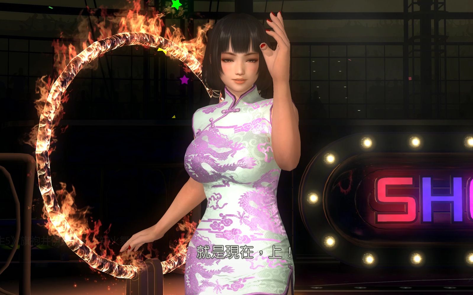 死或生5旗袍井伊直虎vs不知火舞