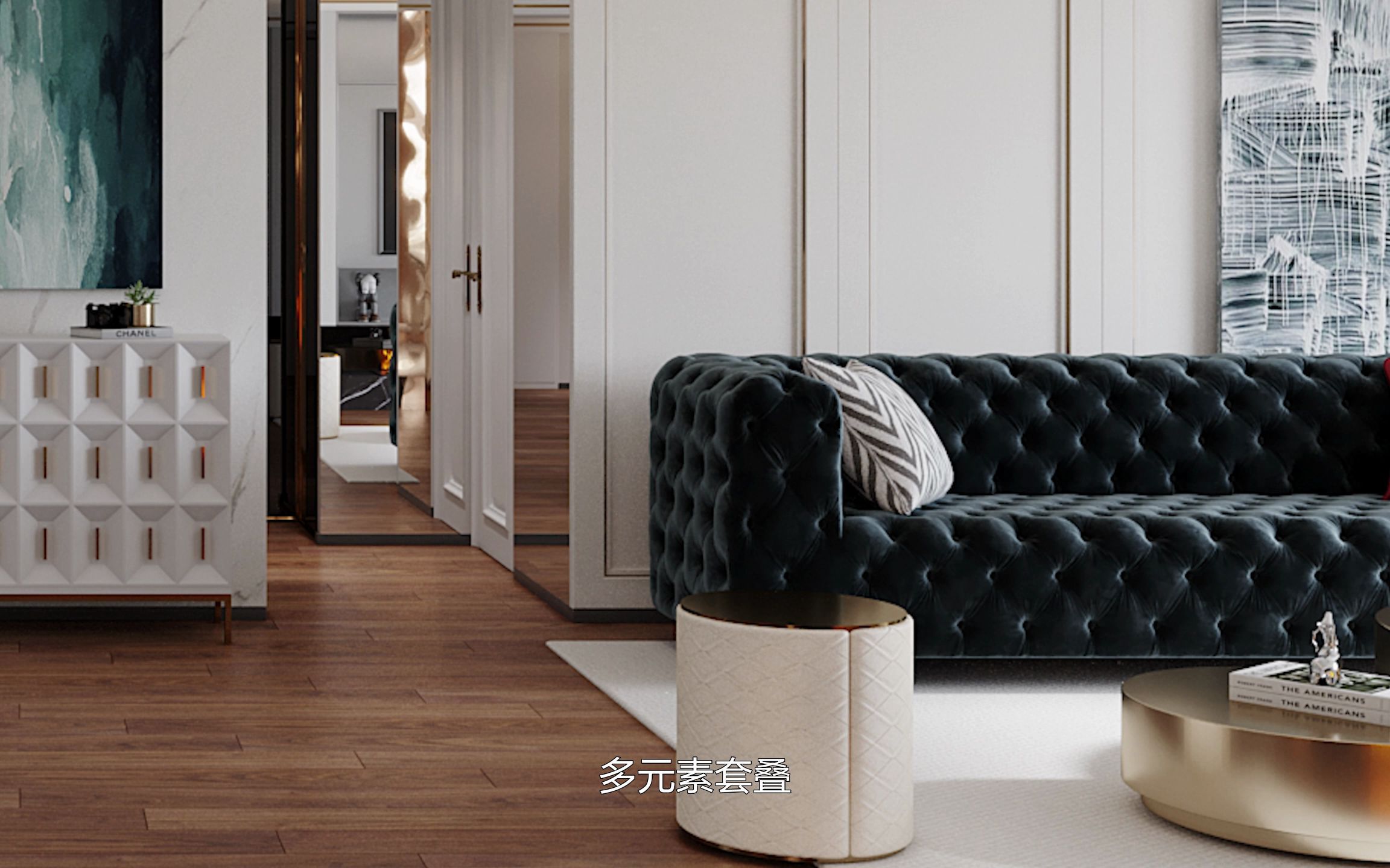 拒绝老气欧式风,采用甄稀黑核桃木地板打造优雅轻奢之家!