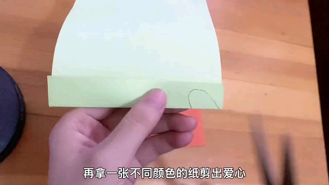 做一张教师节贺卡祝福老师们哔哩哔哩bilibili