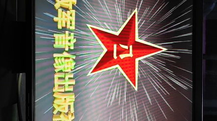 新中国成立60周年大阅兵(DVD光碟哔哩哔哩bilibili