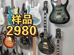 Tải video: 琴行展示琴！全新易普峰黑卡！仅2980太香了吧